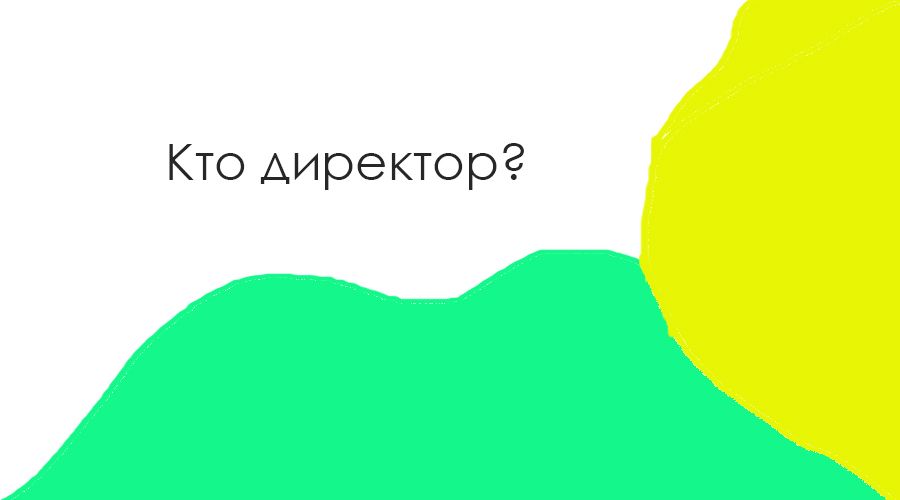 О школе MilkySchool