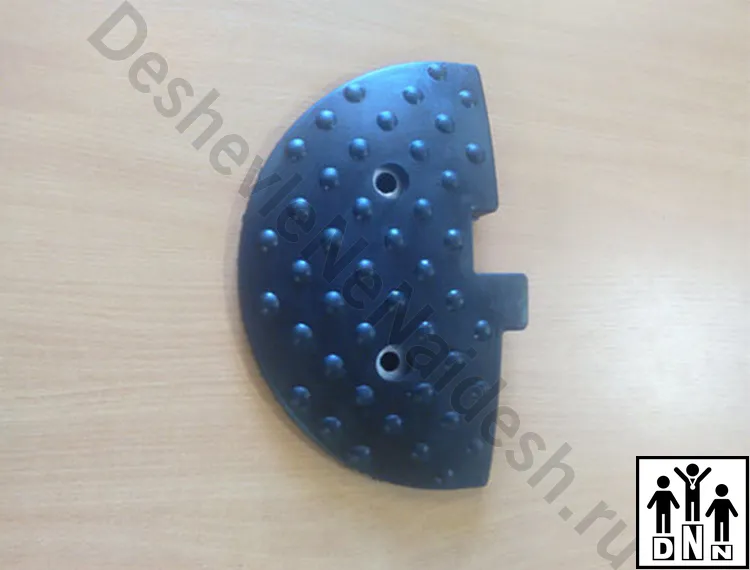 ИДН 300-2 лежачий полицейский концевой элемент 