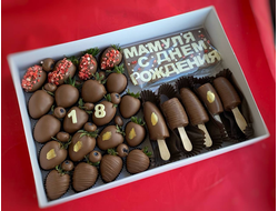 Клубника в шоколаде №13