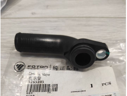 Трубка передней крышки Газель Камминс 2.8