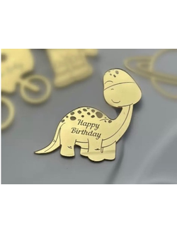 Топпер акриловый мини "Дино" (золото)