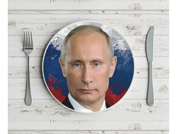 Тарелка с Путиным №17