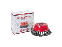 Щетка для УШМ чашка 125 мм, посадка M14, стальная витая проволока d=0.5мм, 6500 об/мин ARNEZI R8047125