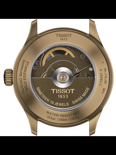 Швейцарские часы Tissot T116.407.37.091.00