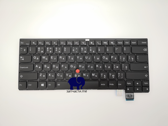 Клавиатура для Lenovo Thinkpad T460S c подсветкой