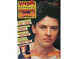 Musikexpress Sounds Magazine February 1984 Paul Young, Иностранные музыкальные журналы, Intpressshop