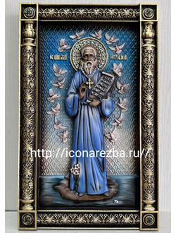 Икона Николай Островной