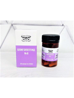 ОЛИГОПЕПТИД №8  для омоложения, оздоровления яичников