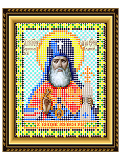 Святой Исповедник Архиепископ Лука, И6023