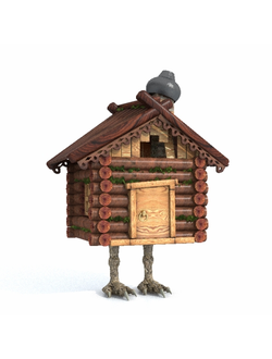 сооружения Избушка на курьих ножках