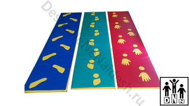 Дорожка со следочками 3 вида