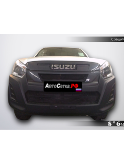 Premium защита радиатора ISUZU D-MAX (2019-2021) из 2-х частей