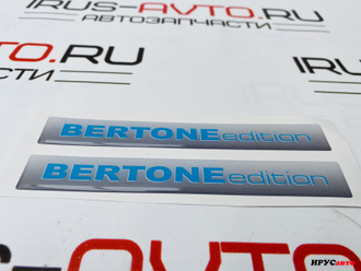 Шильдик буквы Bertone edition
