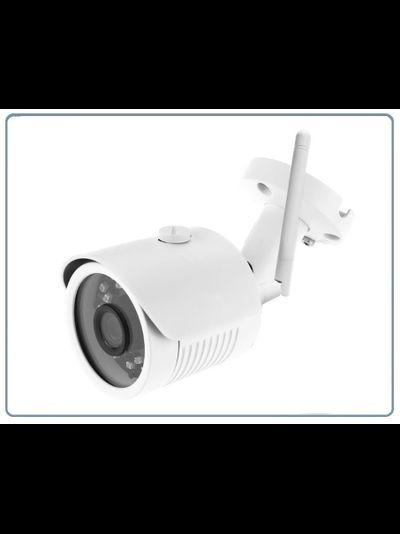 PX-KIT-PG420-20W. Комплект уличного WiFi/LAN видеонаблюдения, видеорегистратор с WiFi модулем и 4 беспроводные видеокамеры, Full HD (4 порта RJ45) (freeip)