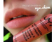 Стойкая жидкая матовая помада NYX Soft Matte Lip Cream 56 Shanghai (Шанхай)