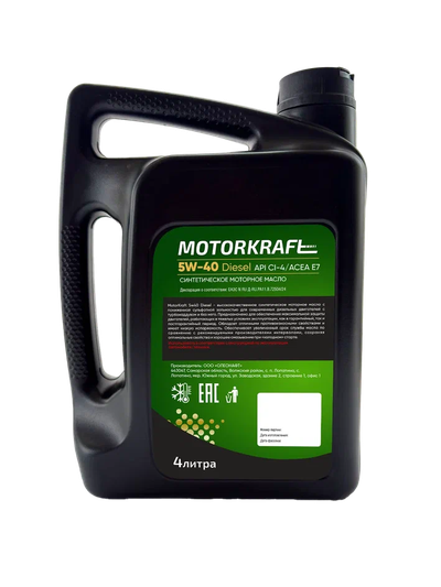 MotorKraft 5W-40 API CI-4 Diesel