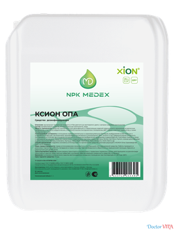 Ксион ОПА (XION OPA) дезинфицирующее средство, готовый раствор 1 л.