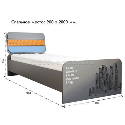 Кровать Сити - 0,9