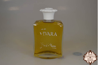 Emilio Pucci Vivara | 60ml Редкая Туалетная Вода Вивара