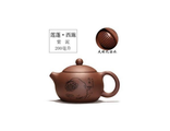 Заварочный чайник из глины 200 мл. &quot;Янь мастер&quot; с гравировкой