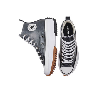 Converse chuck taylor all star metallic high top 2025