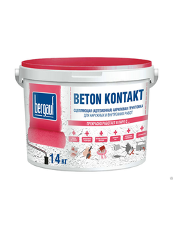 ГРУНТОВКА BERGAUF BETON KONTAKT