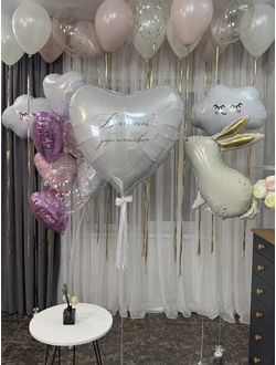 Набор шаров на выписку Домой с Любовью