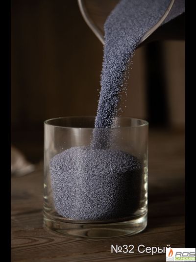 Насыпные свечи RosCandles серые "Серый" - пакет 3 кг