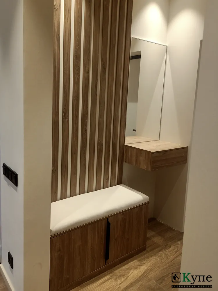 023 Прихожая