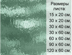 Витражное стекло Spectrum 528-1 RR