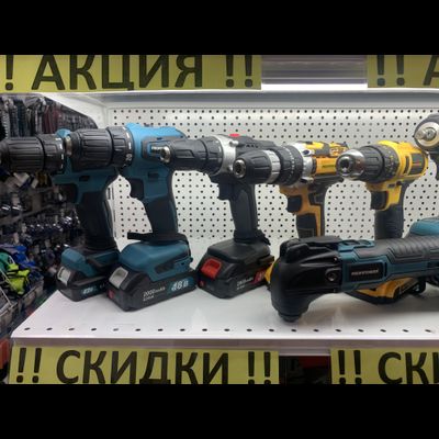 Профинструмент | ул. Коммунистическая, 137