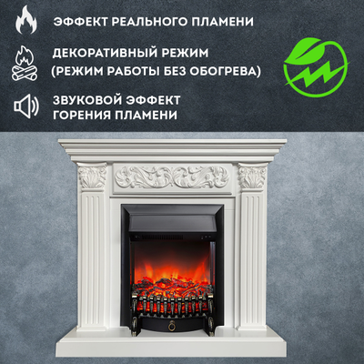 Электрокамин Палермо WT с очагом Fobos