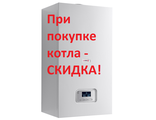 Настенный газовый двухконтурный котел с открытой камерой сгорания Protherm Пантера 30KOV