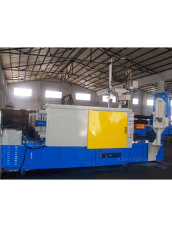 Машины для литья под давлением