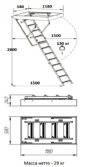 Комбинированная чердачная лестница ЧЛ-17