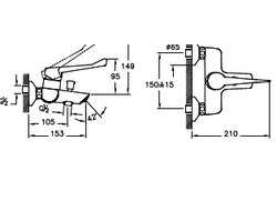 Смеситель  для ванны и душа VitrA AquaMed Solid S (для людей с ограниченными физическими возможностями), A42485EXP