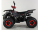 Квадроцикл бензиновый MOTAX GRIZLIK PREMIUM 125