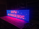 Уличный светодиодный экран SMD P10 RGB (полноцветный) повышенной яркости. Цена кв. м. от: