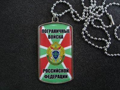 заготовки с бортиками, цепочки, крепления, линзы, самоклейка для печати, бумага, жетоны армейские