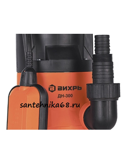 Насос дренажный погружной Вихрь ДН 300