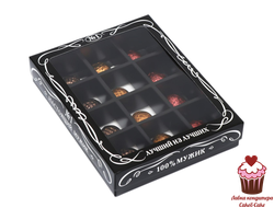 Коробка для 12 конфет "Мужская", черная