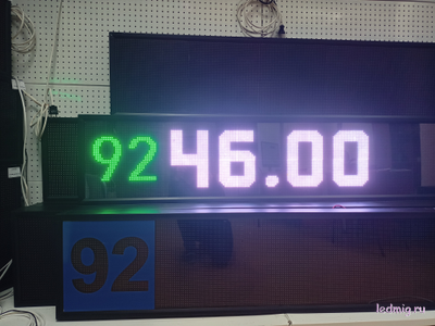 Электронное табло для АЗС-ГАЗ-370*1330mm [изменяемая марка топлива + ценник] RGB