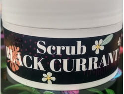 Скраб для тела и кожи головы ягодный с черной смородиной SCRUB BLACK CURRANT 100 мл