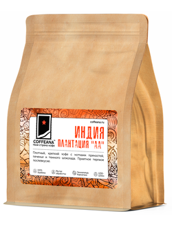 Индия Плантация "АА" - 250 гр.