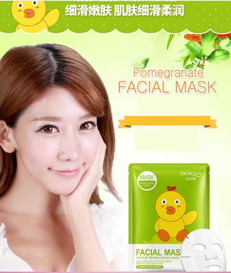 Коллагеновая маска с экстрактом граната BIOAQUA Animal Facial Mask Collagen