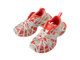 Balenciaga 3XL Extreme Lace Sneaker Worn-Out Orange Beige