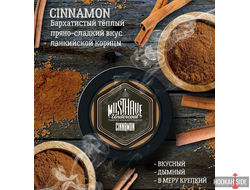MUST HAVE 25g - Cinnamon (Корица)