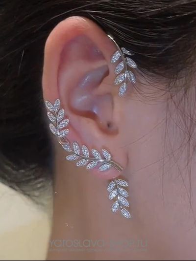 АЛ-009. Серьга-кафа на правое ухо с веточками.