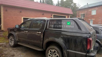 Кунг N-commerce для пикапа JAC T9