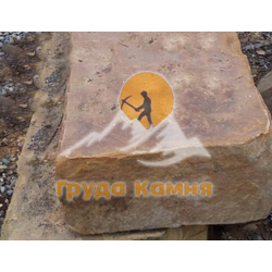 Песчаный блок, фракция 500-2000 мм